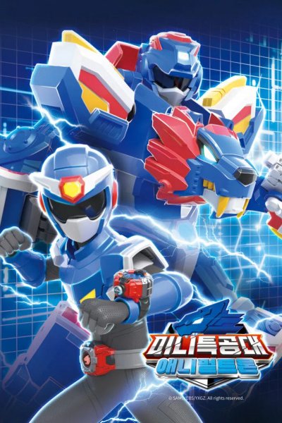 Miniforce Animaltron