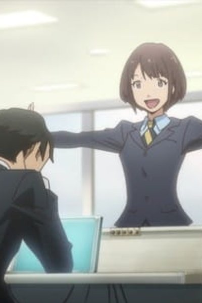 Mirai e no Kakehashi: Bridge for Future