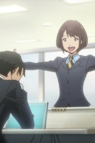 Mirai e no Kakehashi: Bridge for Future