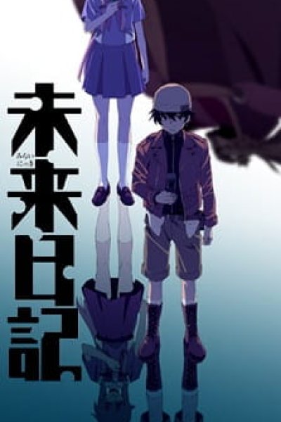Mirai Nikki (TV)