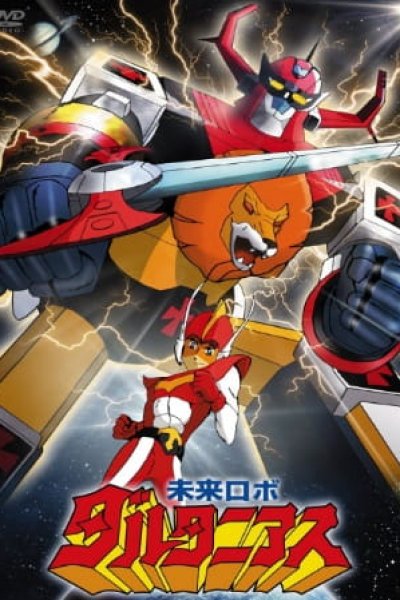 Mirai Robo Daltanias