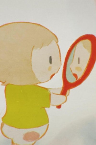 Mirror Me