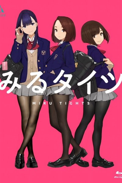 Miru Tights: Cosplay Satsuei Tights