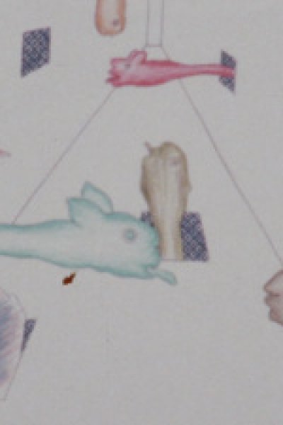 Mizu no Oto