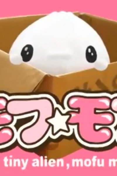 Mofu no Uta