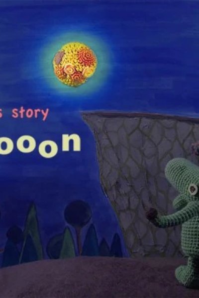 Mooooon