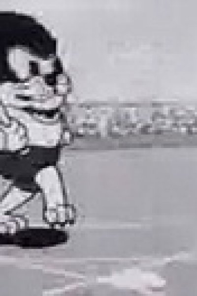Mori no Yakyuudan