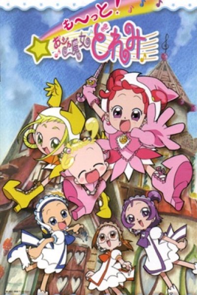 Motto! Ojamajo Doremi