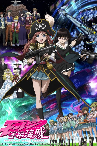 Mouretsu Pirates