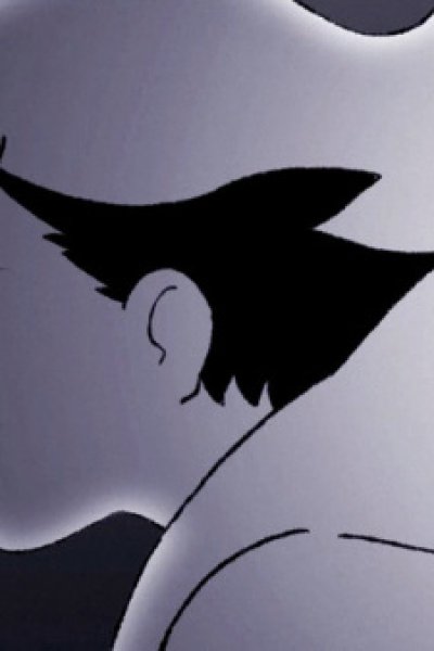 Mune no Kemuri