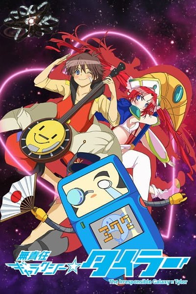 Musekinin Galaxy☆Tylor