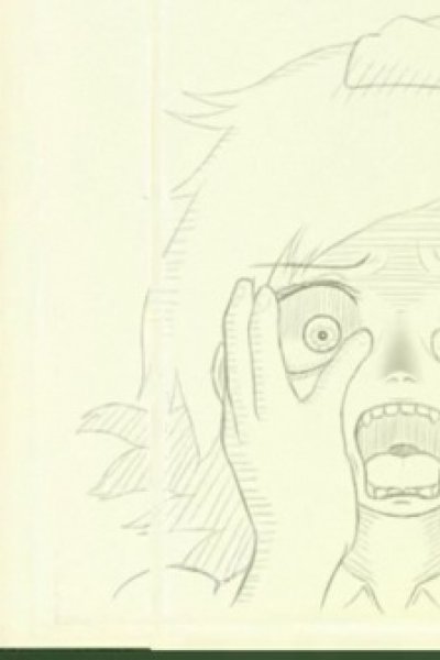 Nameless Flipbook