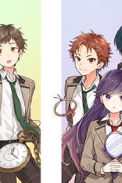 Nanji Nanpun Chikyuu ga Nankai Mawattara