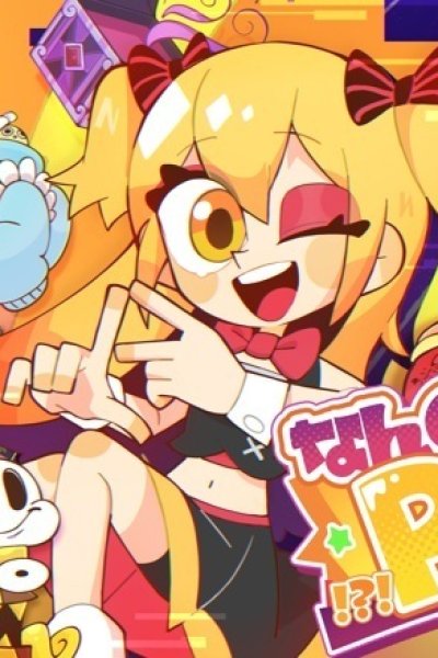 Nanno P!?!?!?!?