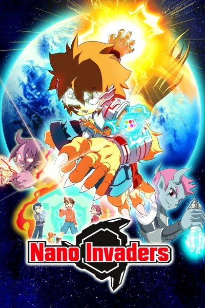 Nano Invaders