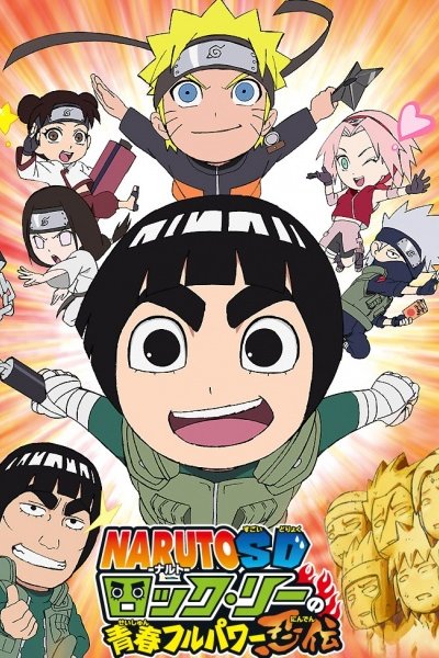 Naruto SD: Rock Lee no Seishun Full-Power Ninden