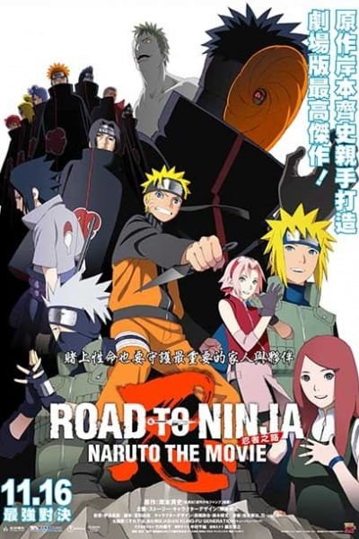 Naruto: Shippuuden Movie 6 - Road to Ninja