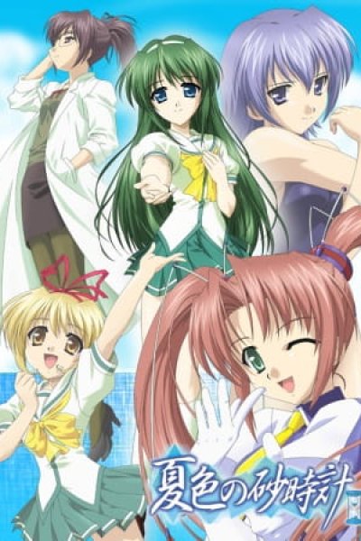 Natsu-iro no Sunadokei