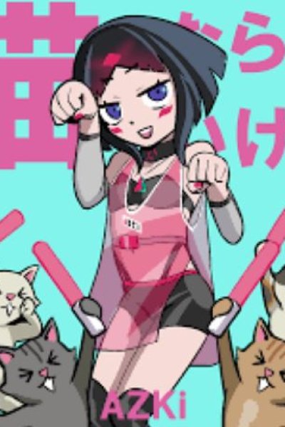 Neko Naraba Ikeru