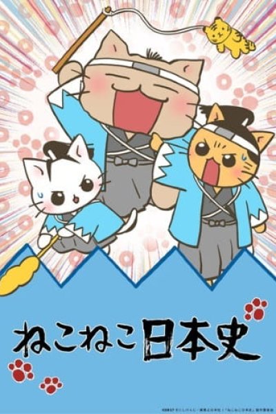 Neko Neko Nihonshi 3rd Season