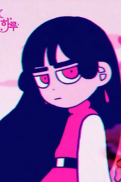 Neoropieoora