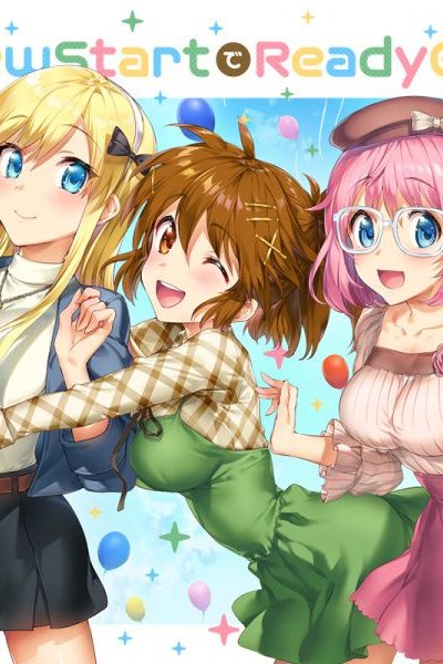 New Start de Ready Go!