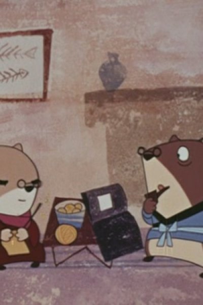 Nezumi no Yomeiri