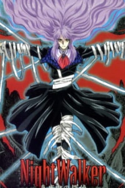 Night Walker: Mayonaka no Tantei