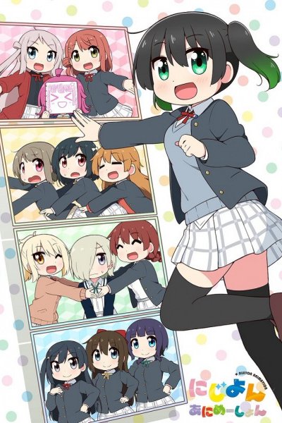 Nijiyon Animation Specials