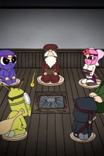 Ninja Tamamaru