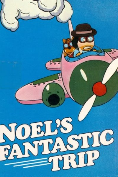 Noel no Fushigi na Bouken