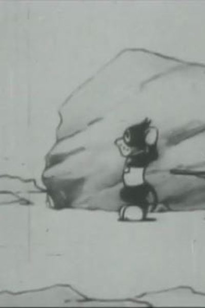 Norakuro Nitouhei: Enshuu no Maki