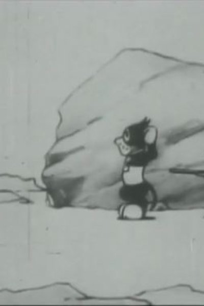 Norakuro Nitouhei: Enshuu no Maki