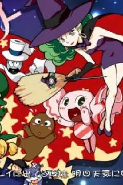 Obake no... Holly