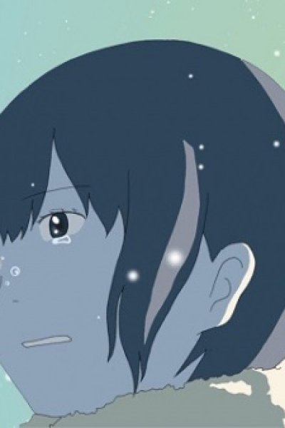 Omoide wo Hakobu Uta