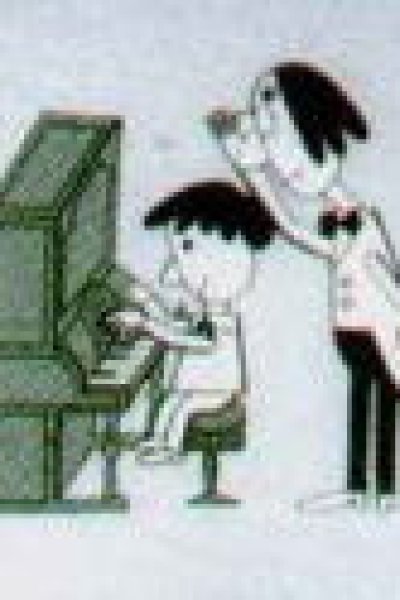 Onboro Piano