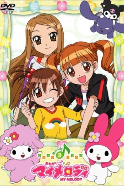 Onegai My Melody