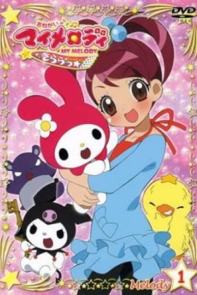 Onegai♪My Melody Kirara★
