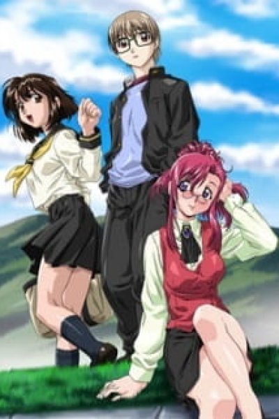 Onegai☆Teacher: Marie, Ai no Gekijou