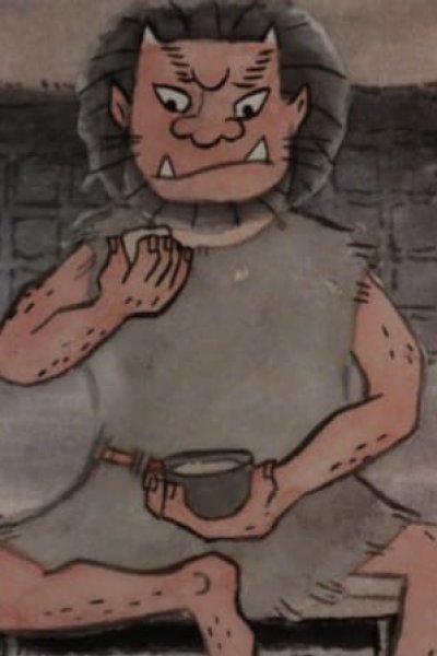 Onigakure Yama no Soba no Hana