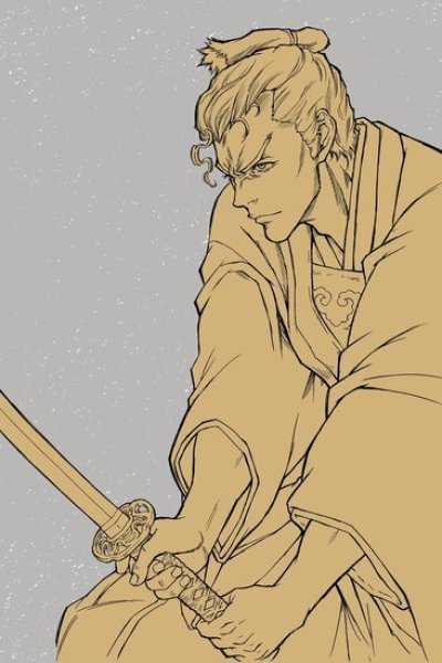 Onihei Pilot