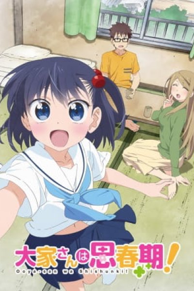 Ooya-san wa Shishunki!