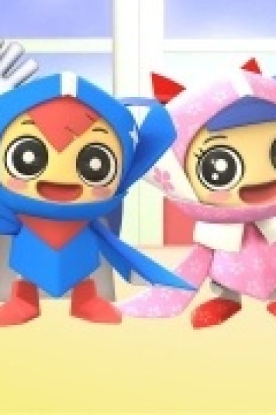 Origami Ninja Koyankinte