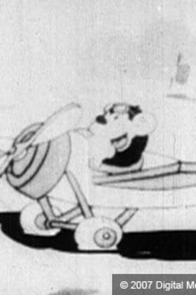 Osaru no Sankichi: Boukuusen