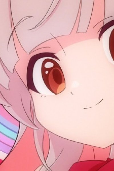 Oshi Chatta!