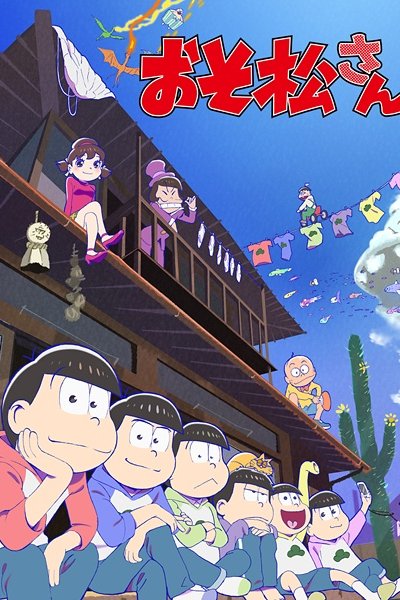Osomatsu-san 2nd Season