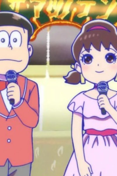 Osomatsu-san 4th Season: The Matsuno Ten