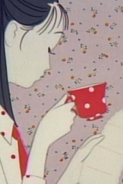Otanjoubi Omedetou