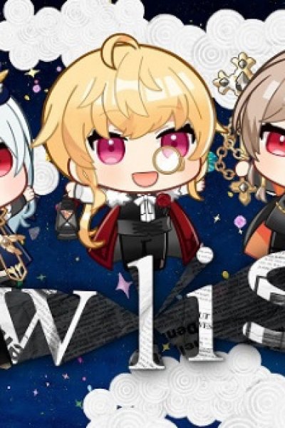 Owlish