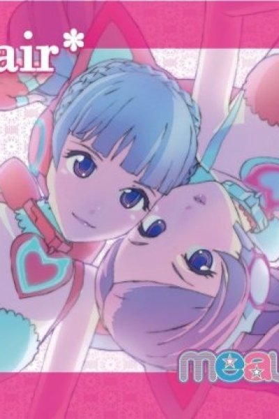 Pair